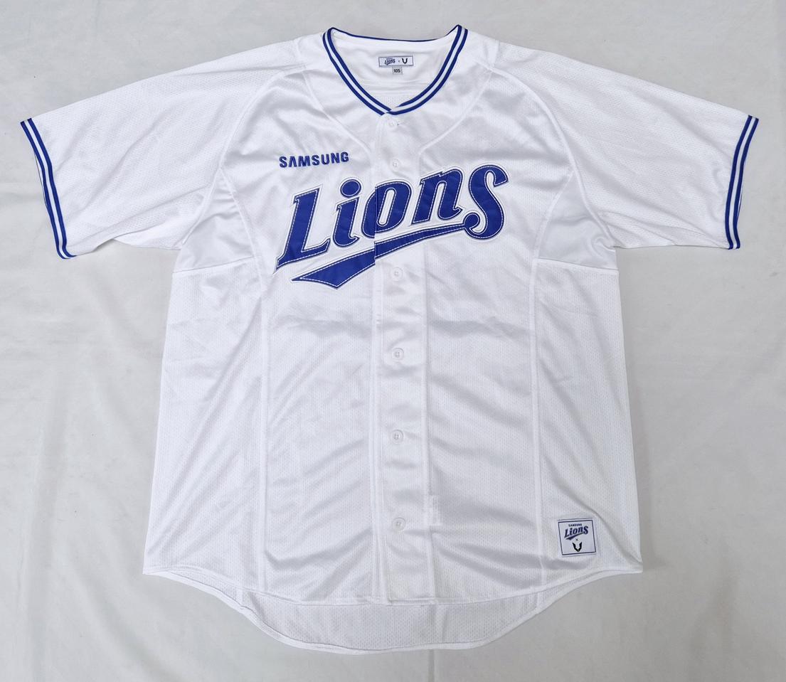 삼성 라이온즈 홈 박병호 유니폼 팝니다