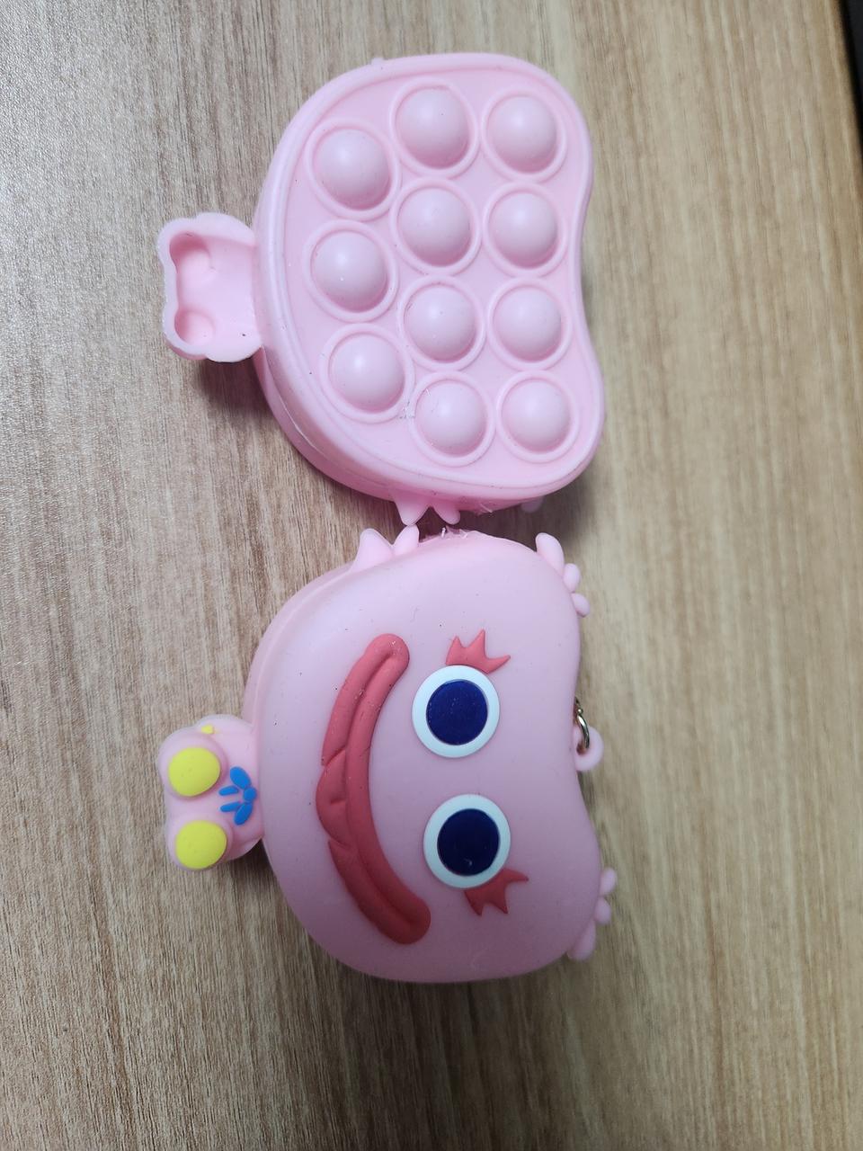 팝잇 페이스 푸쉬팝 키시미시 동전지갑 말랑이