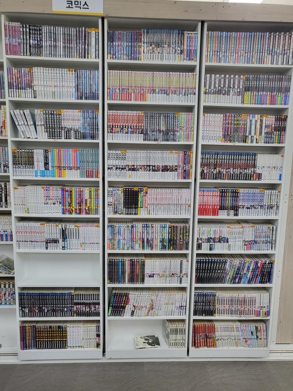 중고만화 책장 팝니다