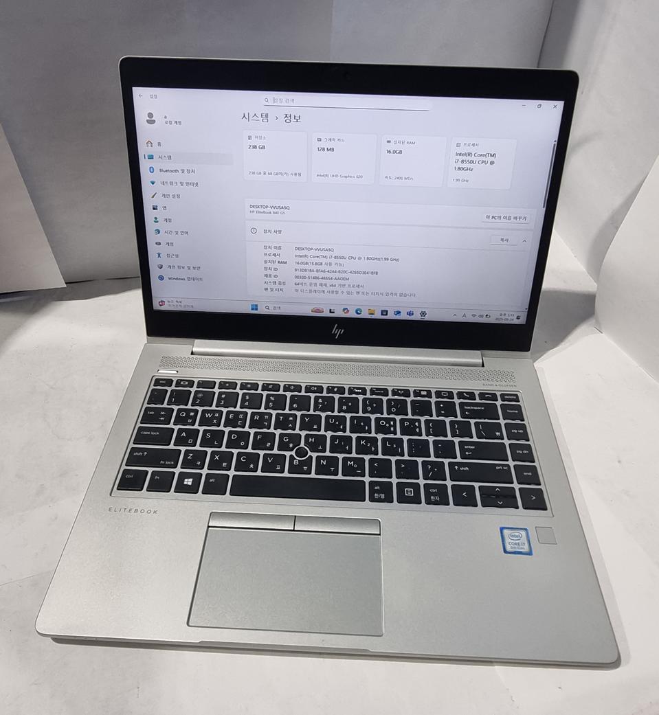 HP 엘리트북 840  G5  i7-8550U 16기가