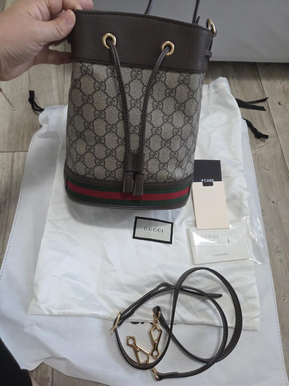 구찌 스몰버킷백