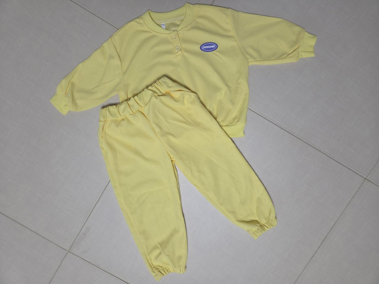 (새상품) 유아 등원룩 상하복세트 110 120사이즈