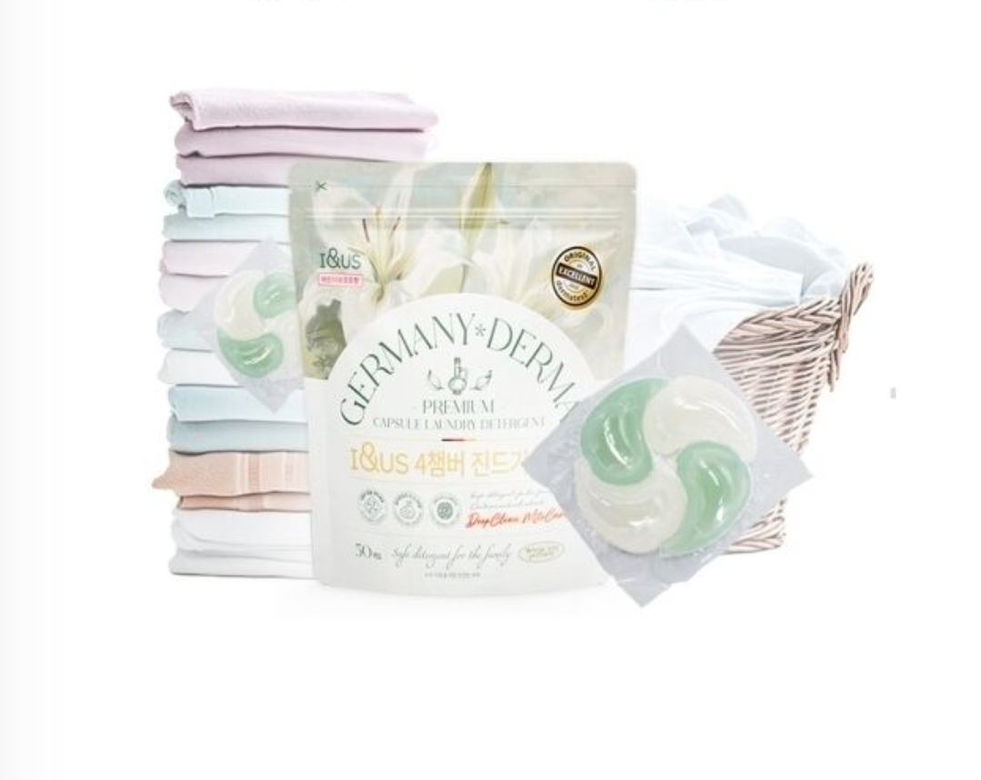 아이앤어스 4챔버 독일더마 캡슐세제 (진드기케어) 진드기 박멸 찌든때 제