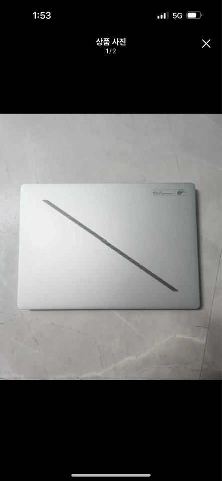 아수스 제피러스 g14 4070 8845hs