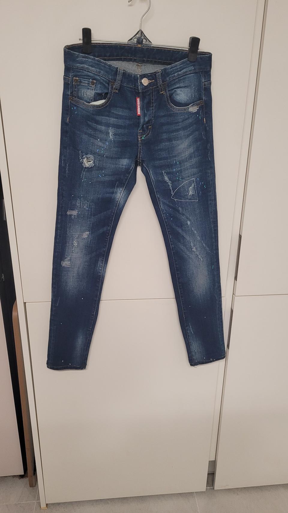 디스퀘어드 2  스키니핏  여성 청바지-27사이즈