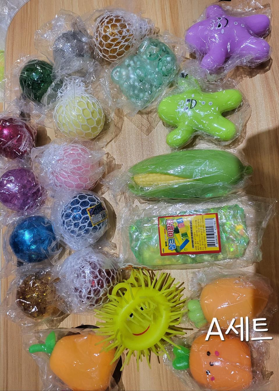 고전게임 고전장난감 촉감볼/말랑이 장난감