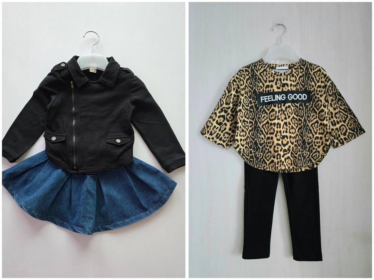 여아 점퍼 데님스커트 티셔츠 팬츠 100사이즈 4종 일괄