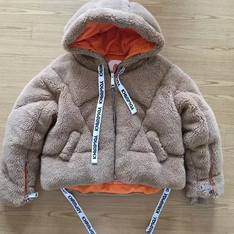 크리스조이 푸퍼 재킷