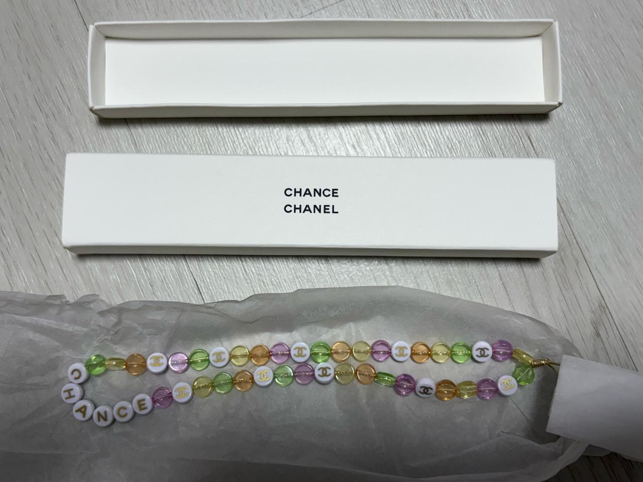 샤넬 샹스 키링