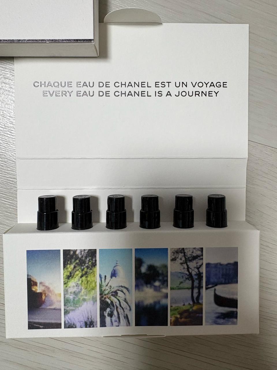 레조드 샤넬 향수