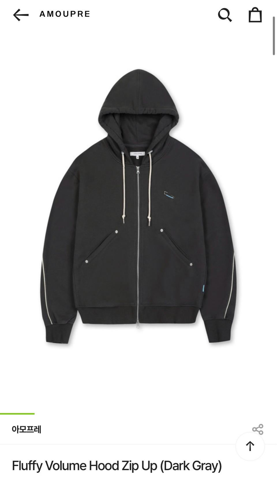아모프레 Fluffy volume 후드집업 다크그레이 L 사이즈