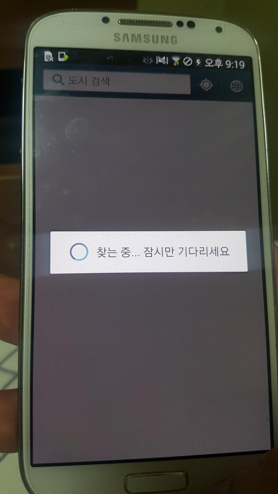 갤럭시s4 lte-a 무하자 s급팝니다