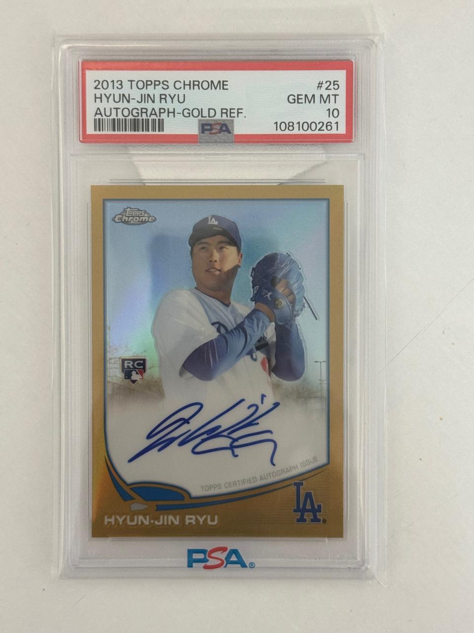 2013 탑스 크롬 루키 50장 한정 류현진 오토 PSA10