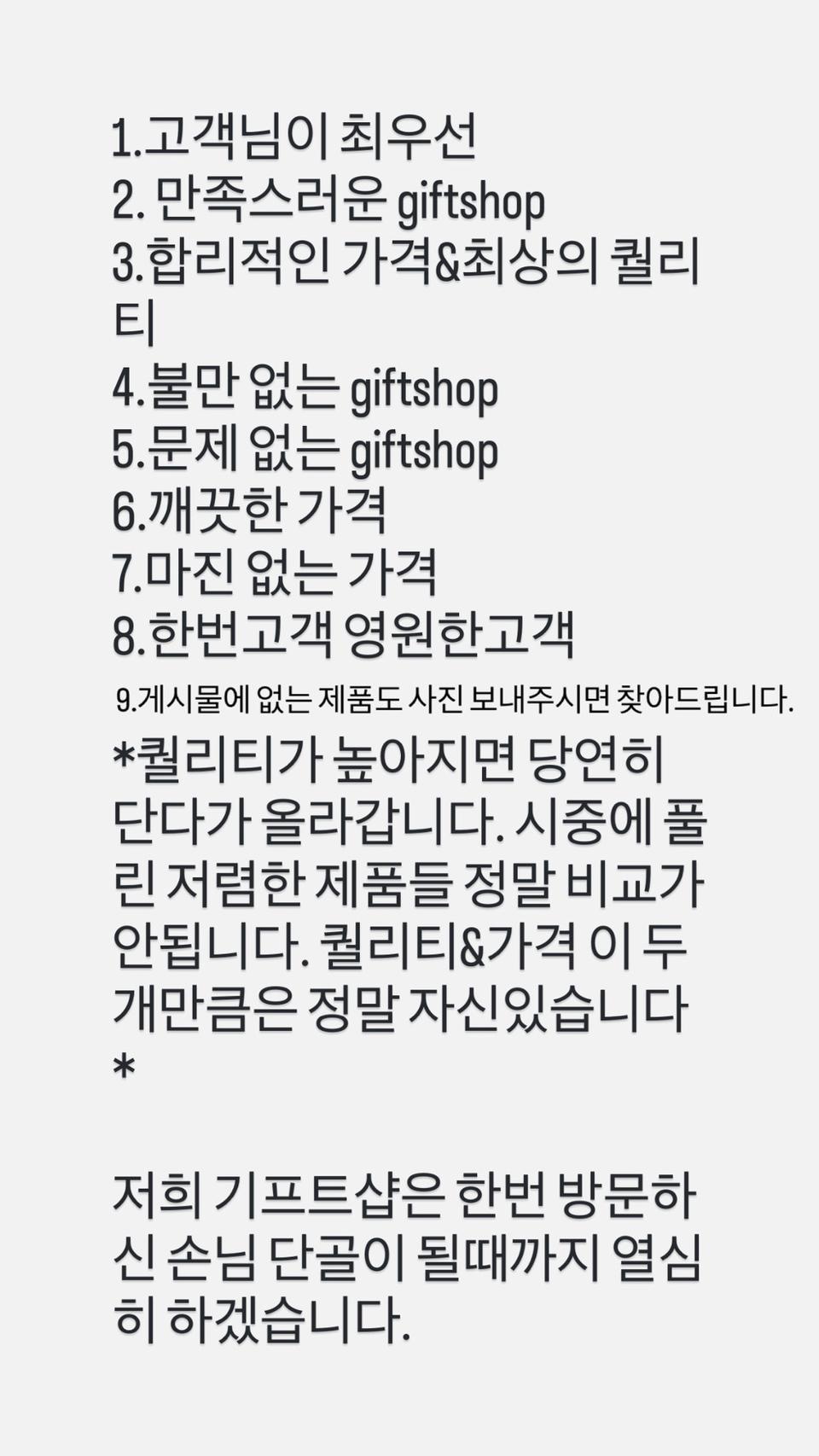 명품 레플리카 최저가