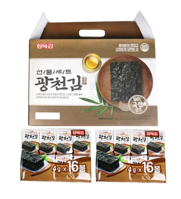 무배 광천김 32봉 선물세트.김.선물