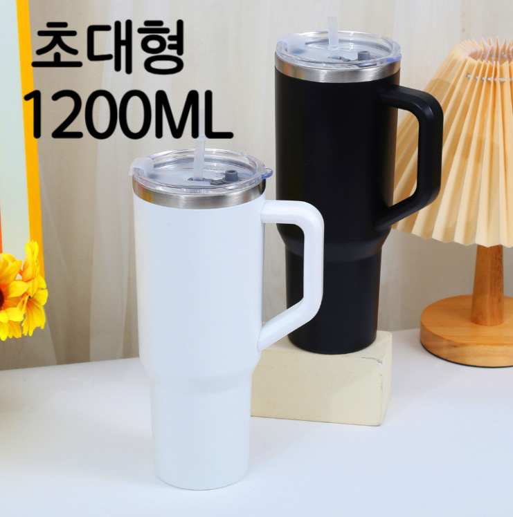 손잡이텀블러 대용량텀블러
