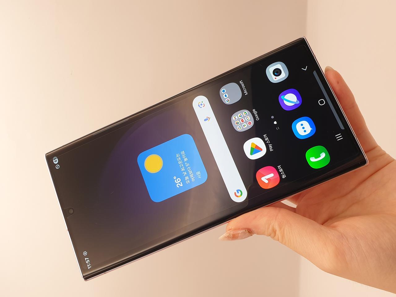 갤럭시S23울트라 라벤더 256기가 판매합니다-S908N