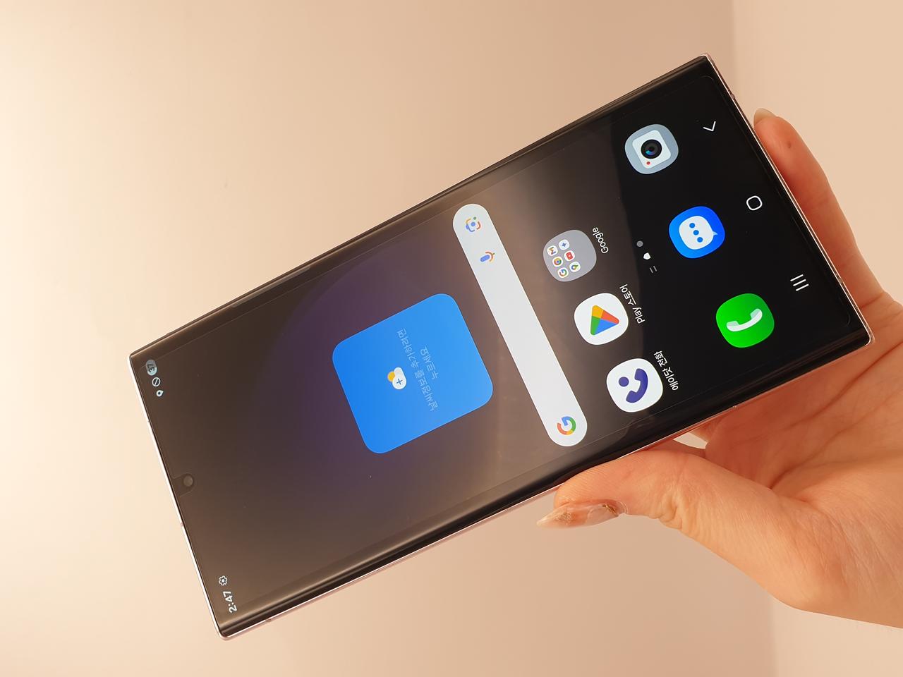 갤럭시S23울트라 라벤더 512기가 판매합니다-S918N