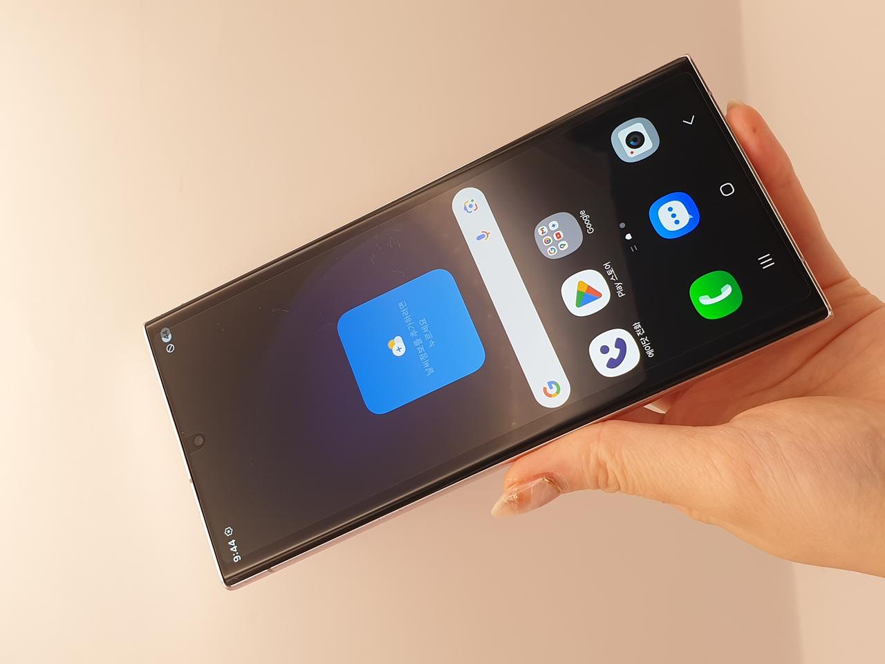 갤럭시S23울트라 라벤더 256기가 A급 판매합니다