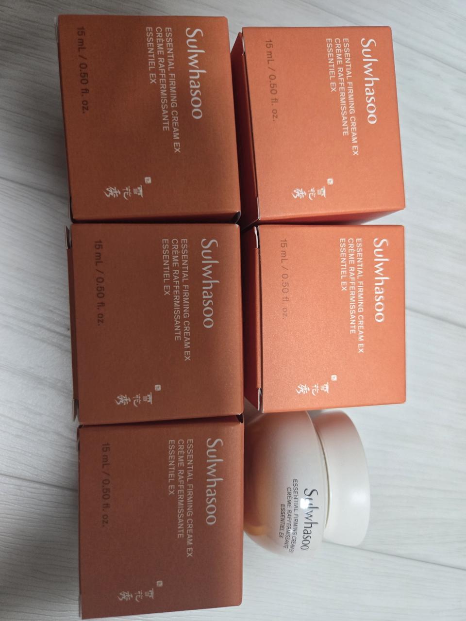 설화수 탄력크림75ml 미개봉