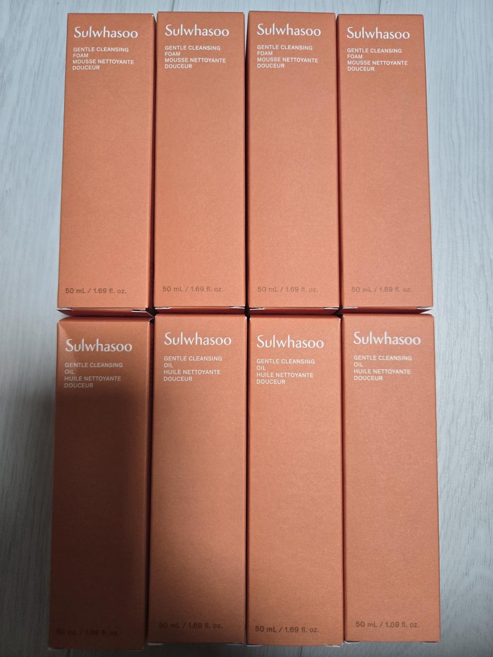 설화수 순행클렌징세트(폼+오일)