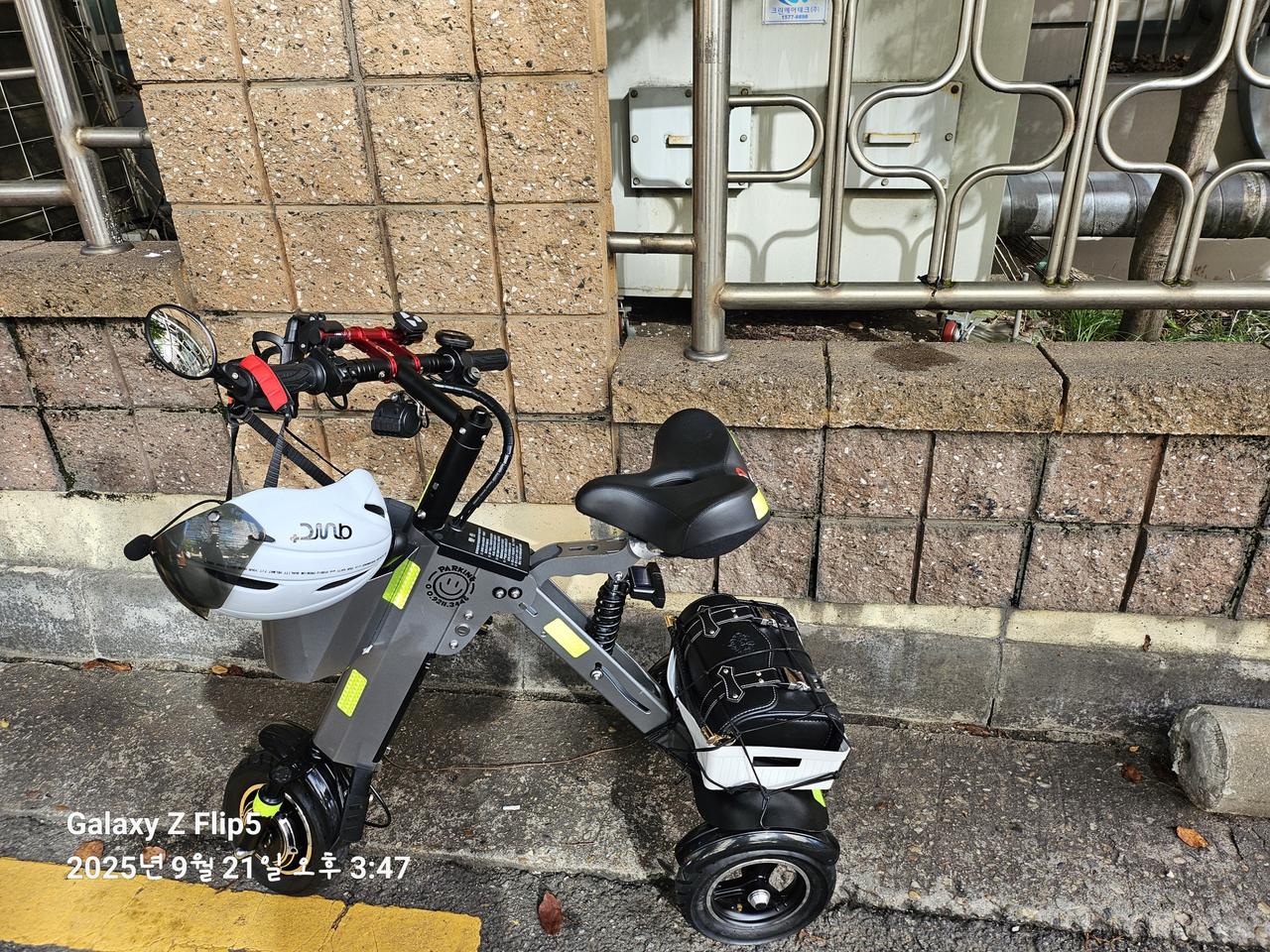 3발듀얼밧데리전동스쿠터