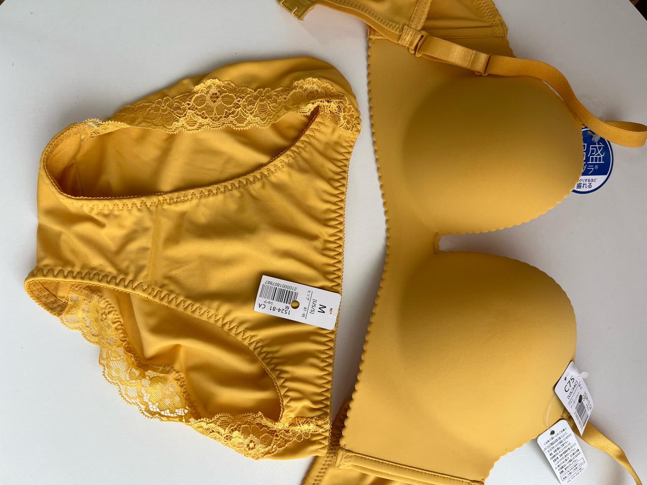 에메필 초모리라인 브라팬티세트