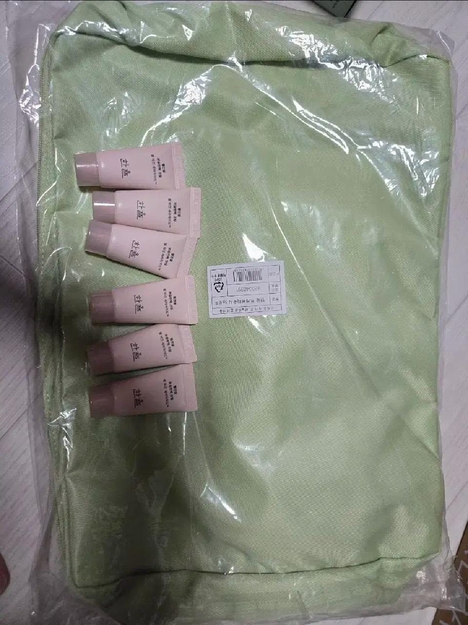 한율 빨간쌀크림90ml+한율 트래블 파우치 3종세트