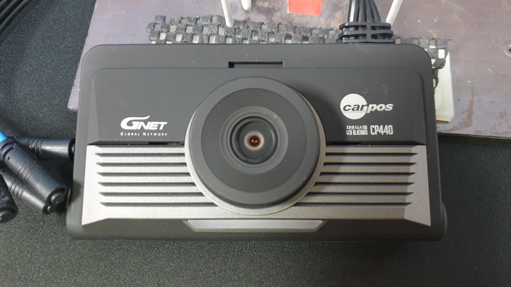 수리된 지넷 카포스 CP440 앞쪽 본체만.