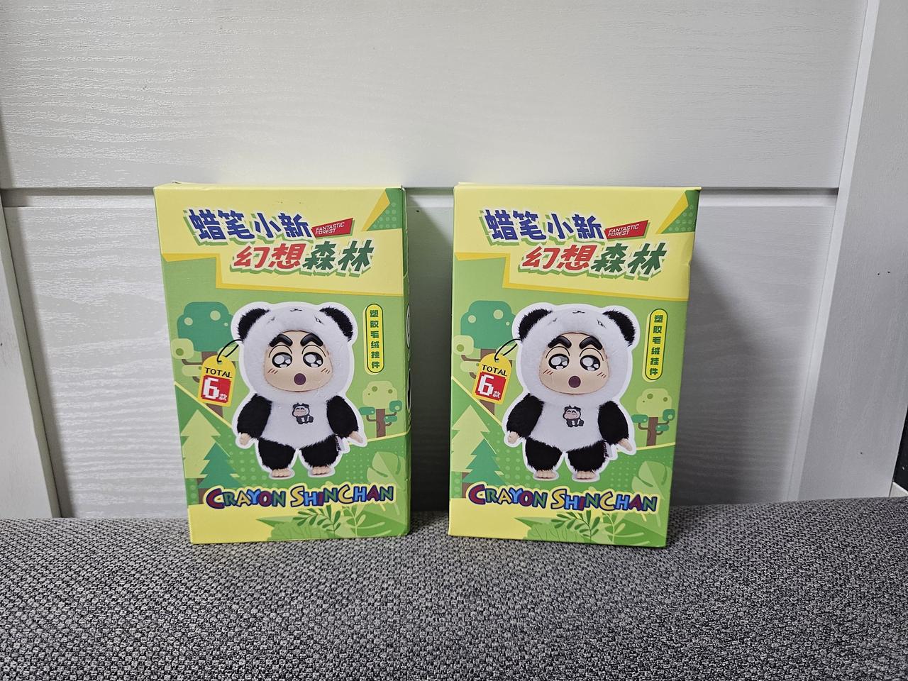 (미개봉) 짱구는 못말려 짱구 라부부 키링 피규어 인형 새거