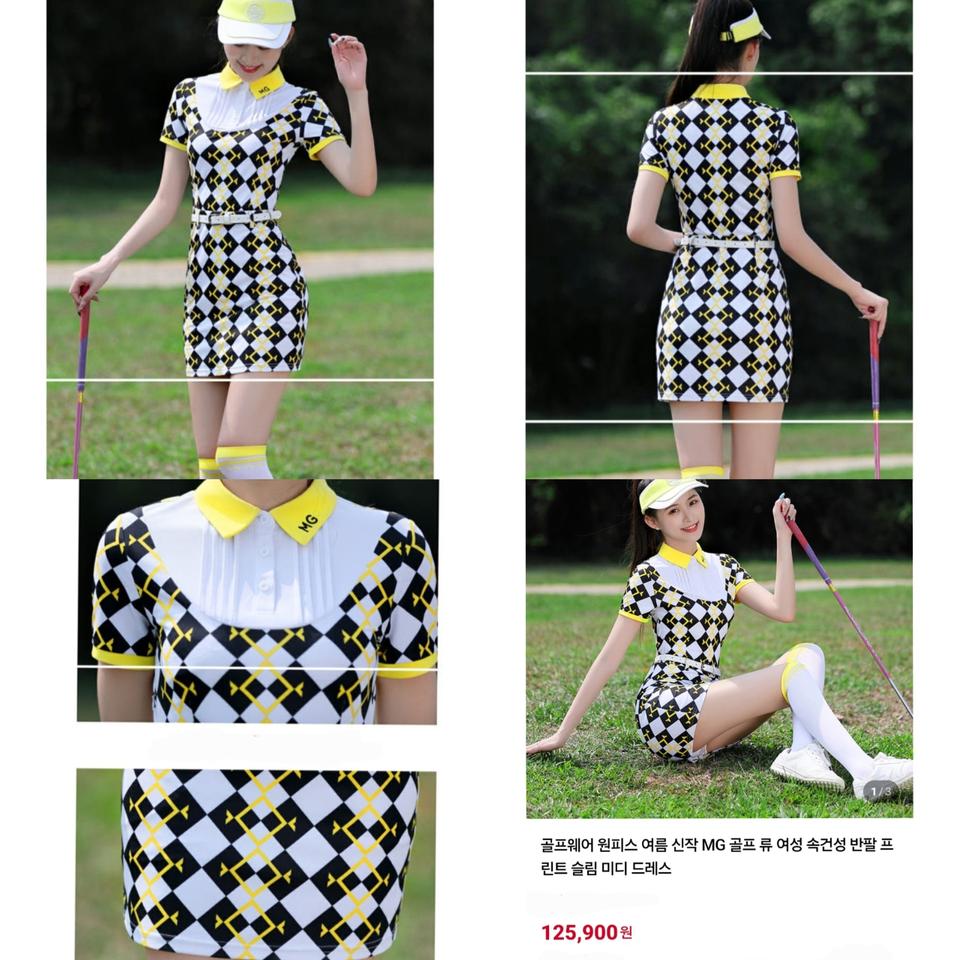 MEETGOLF MG골프 원피스 S