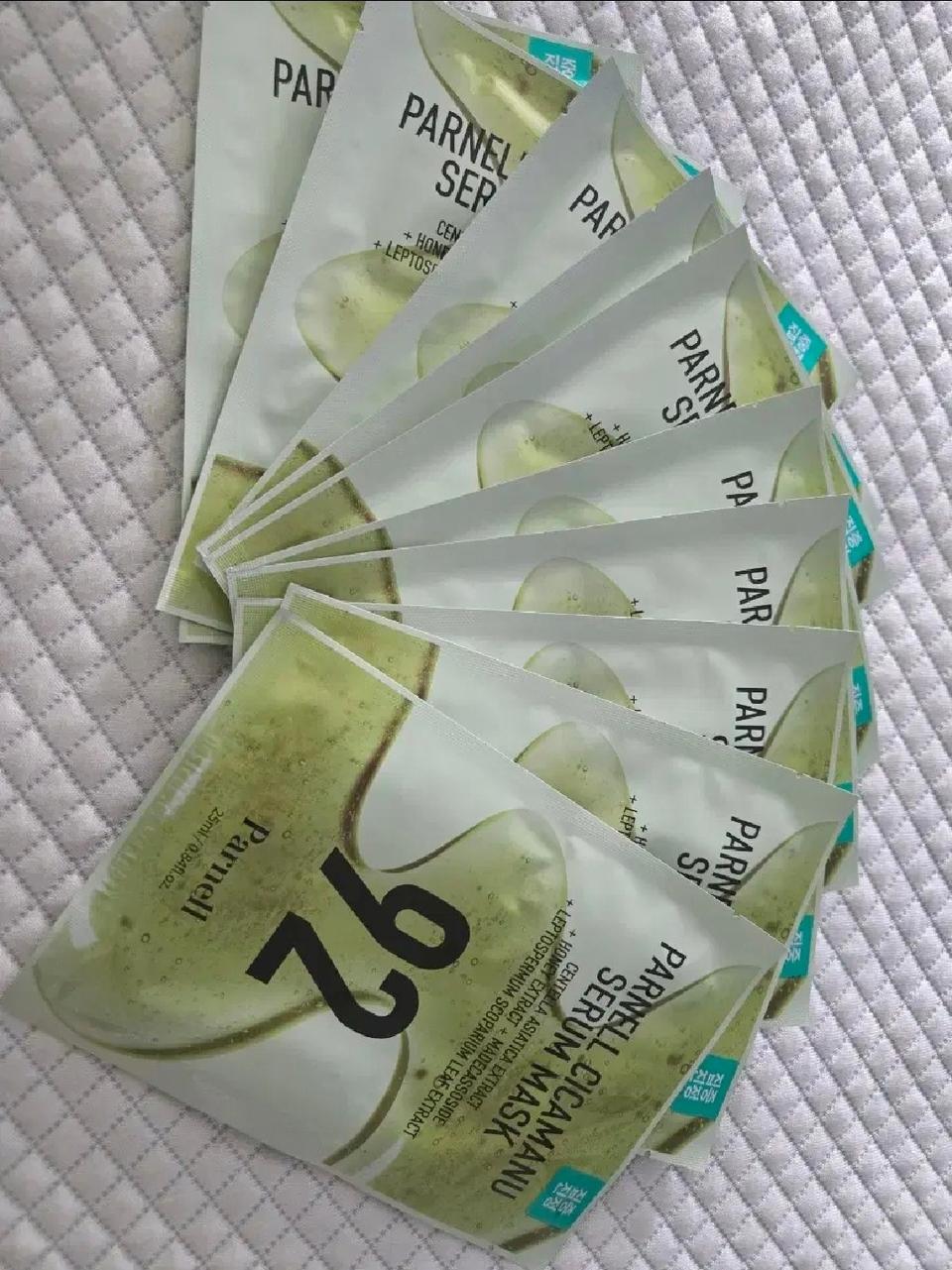 (10매)파넬 시카 마누 세럼 마스크