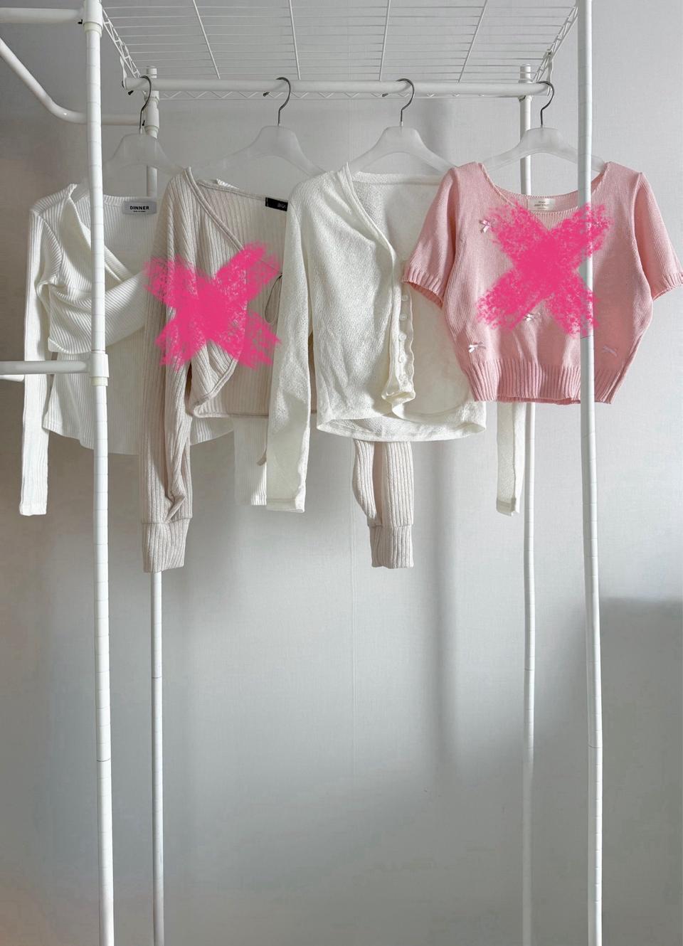 카라단추블루종자켓 핀덕셔츠남방 골지트레이닝팬츠 콜지니트가디건 일괄