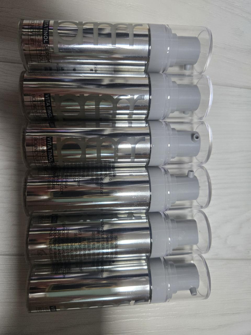 (90ml)프리메라 비타티놀 바운시리프트 세럼