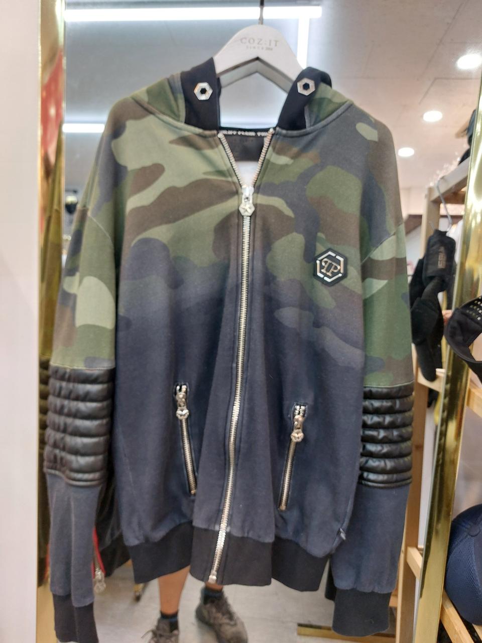 필립플레인 카모 후드집업 100