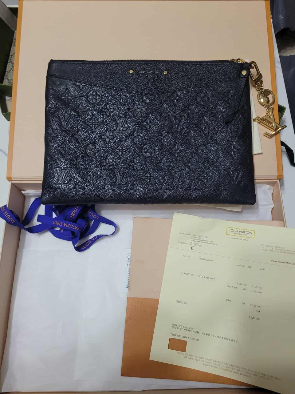 루이비통 클러치 정품 키링포함