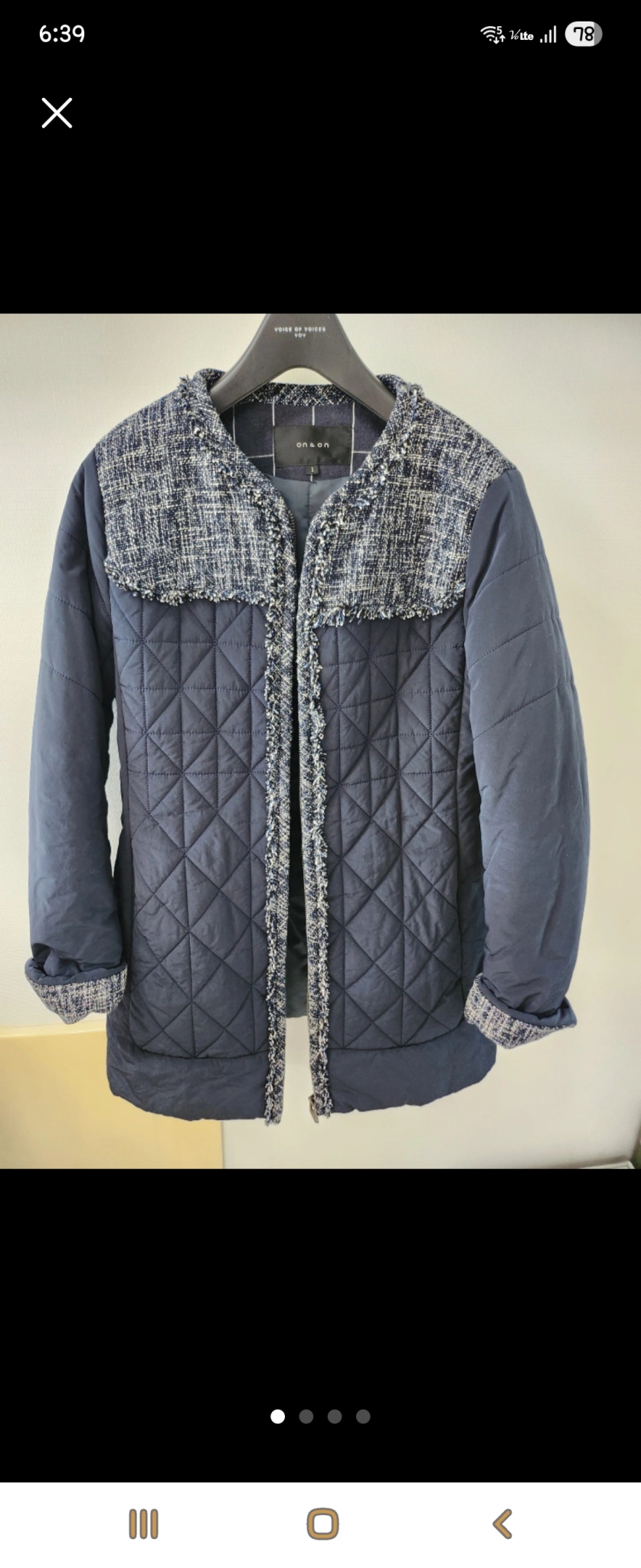 온앤온 트위드 퀼팅자켓