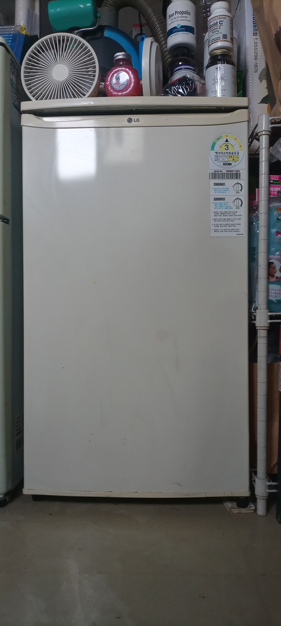 LG 소형 냉장고 96L