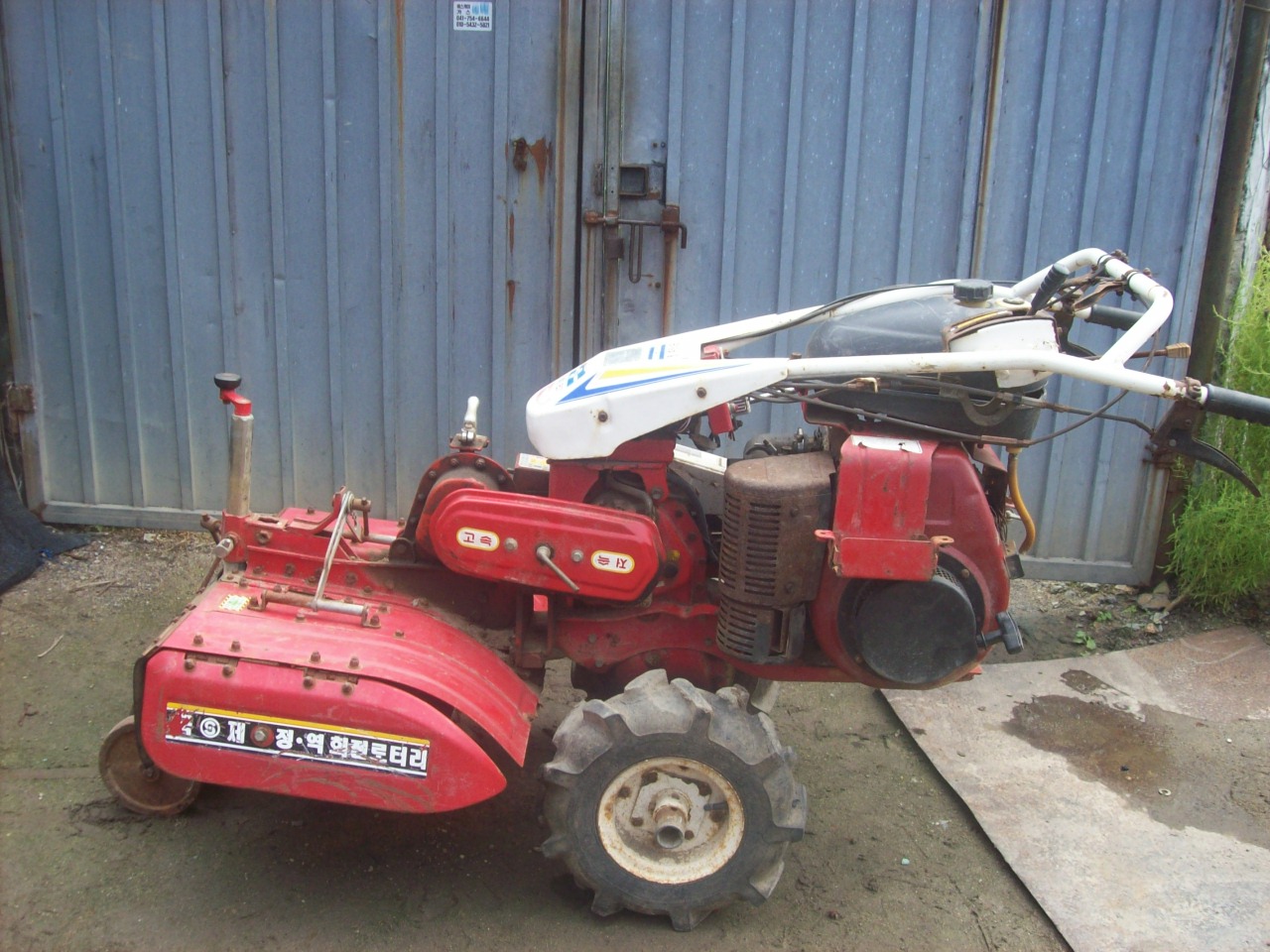  국제 관리기 850S 부품용