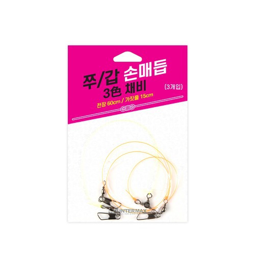 손매듭 쭈갑 3색채비 5봉지 낚시 새상품