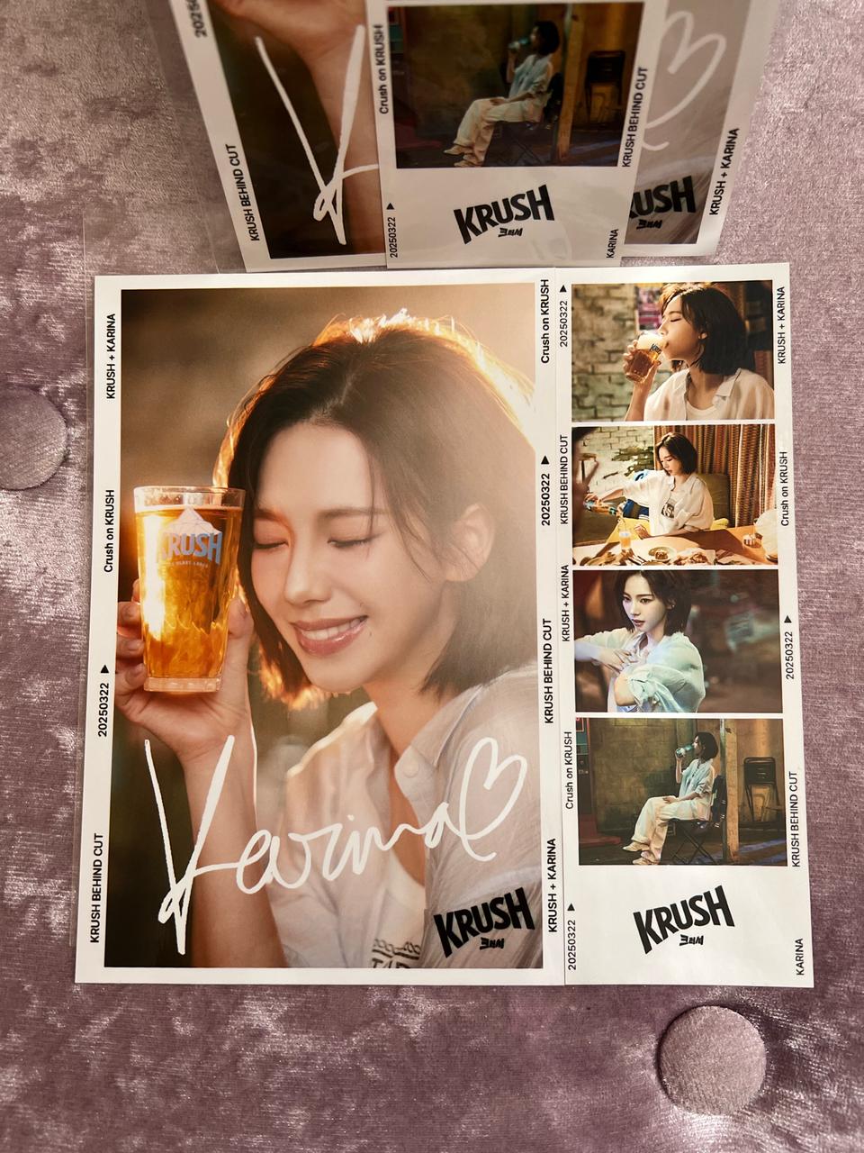 카리나 크러시 포토 카드 (총 1장)