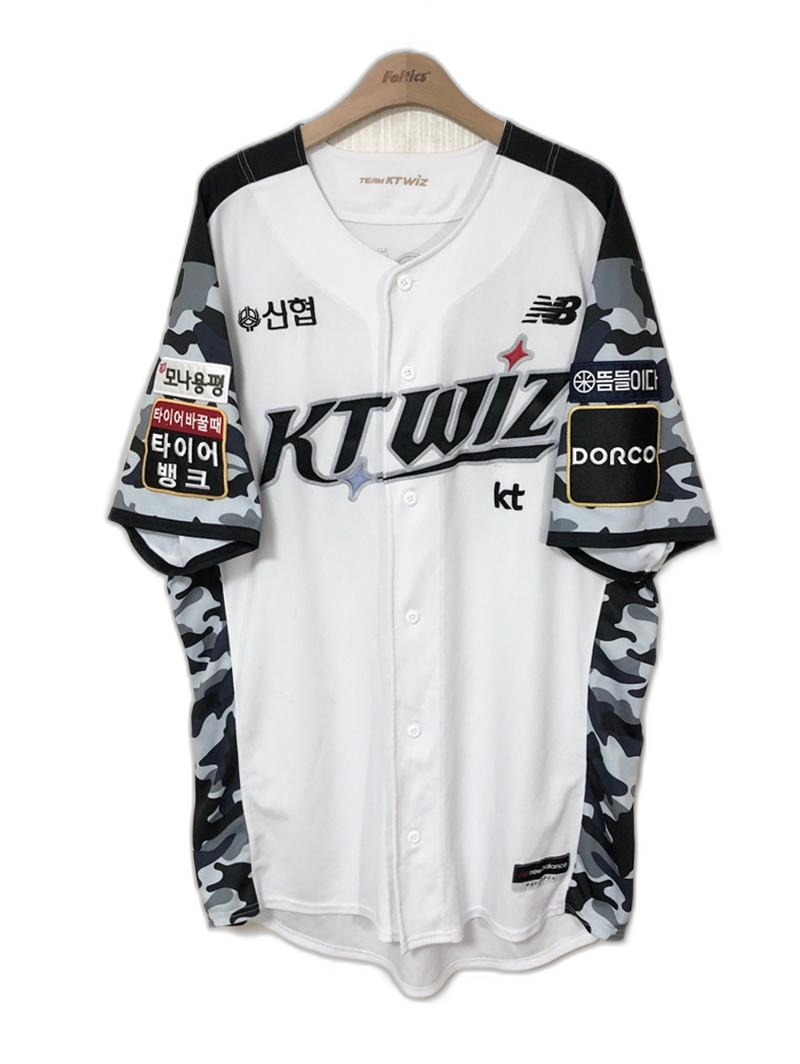 KBO 뉴발란스 KT위즈 선수실착 밀리터리유니폼 4XL #54 조이현