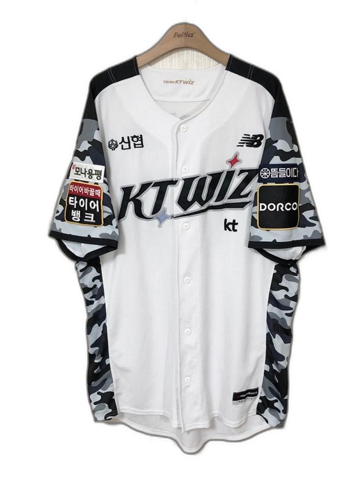 KBO 뉴발란스 KT위즈 선수실착 밀리터리유니폼 4XL #54 조이현