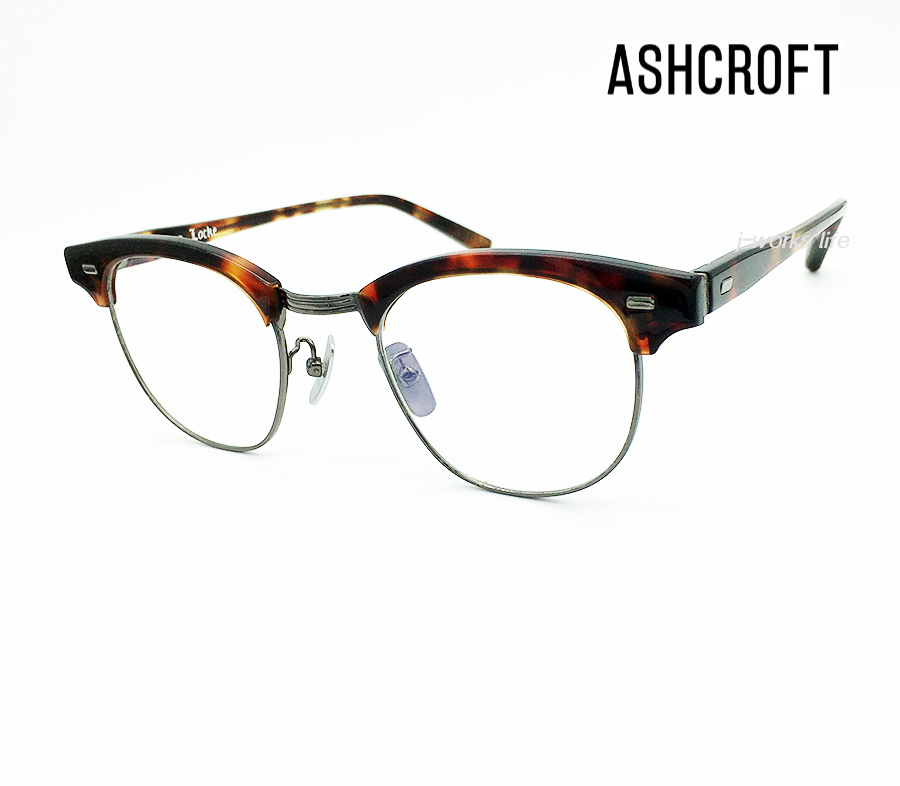 애쉬크로프트 LOCKE 레드브라운 빈티지 안경테 남자 여자 새제품