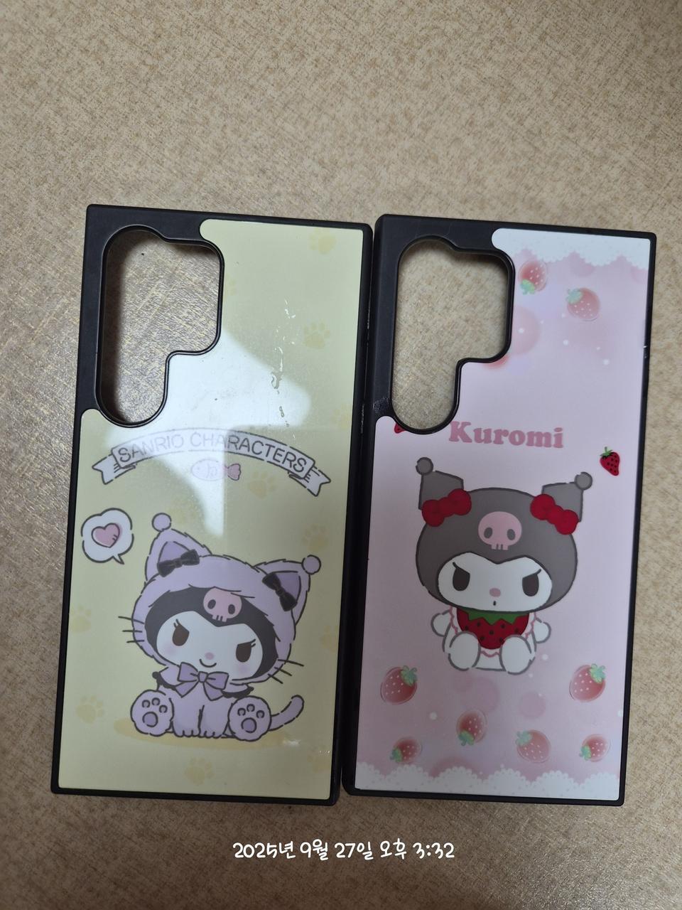 갤럭시s24 울트라 폰케이스 판매합니다