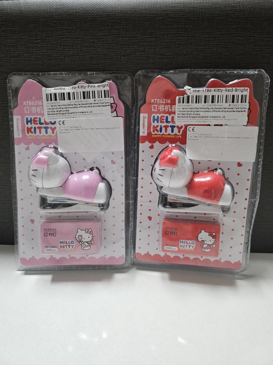 헬로키티 스테인플러