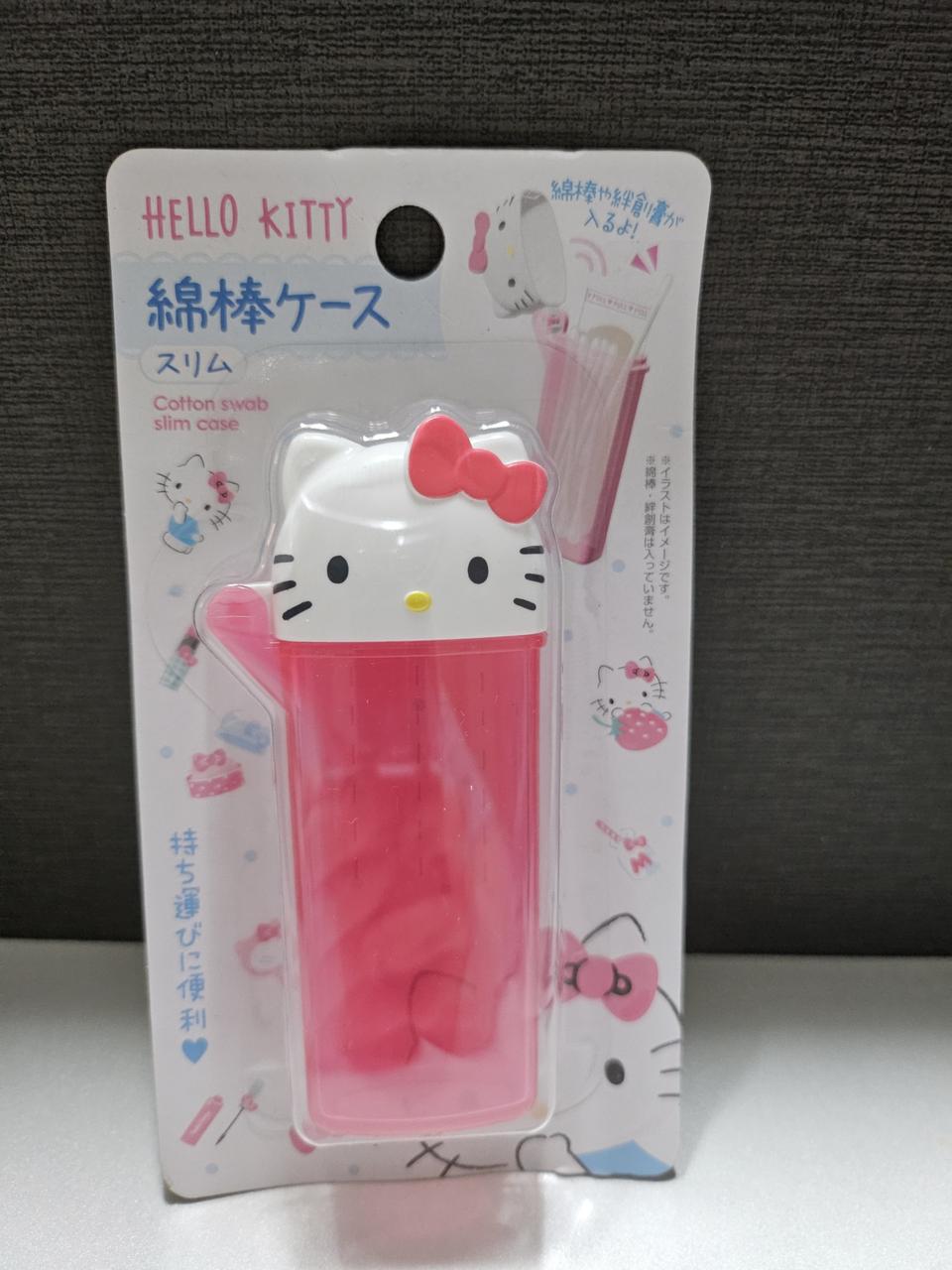 헬로키티 면봉통