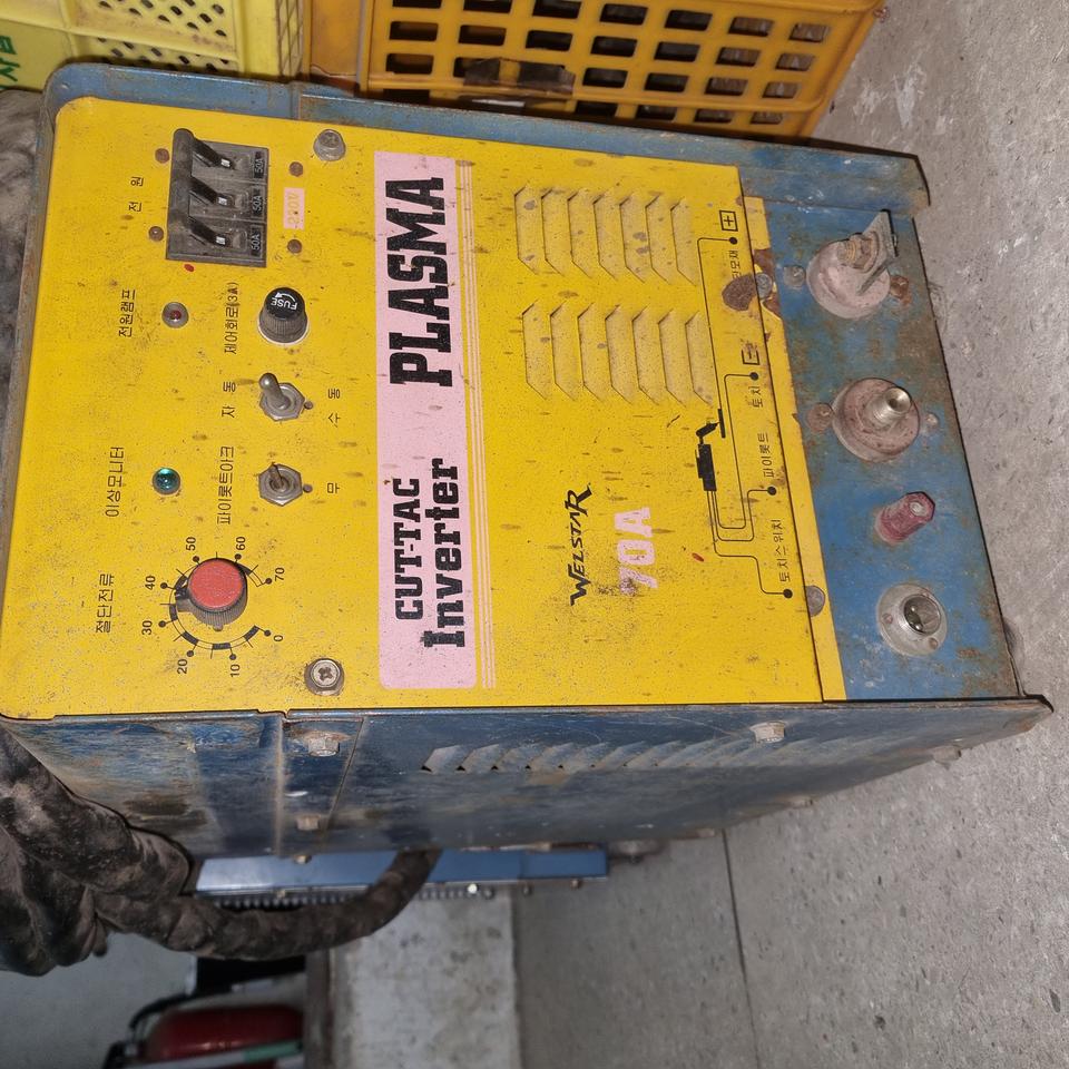 대양 프라즈마절단기 70P 25만원