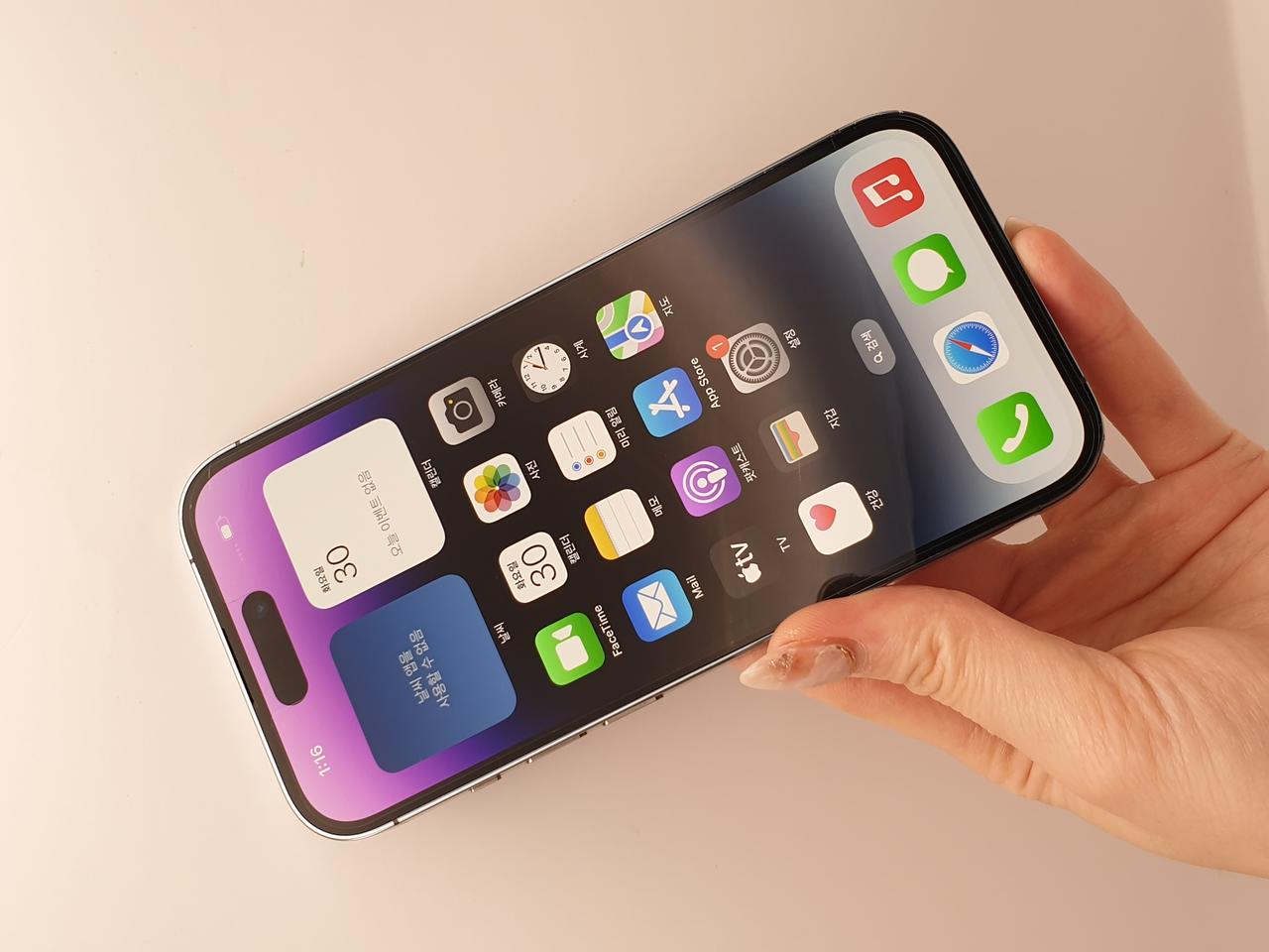 아이폰14프로 딥퍼플 128기가 판매합니다