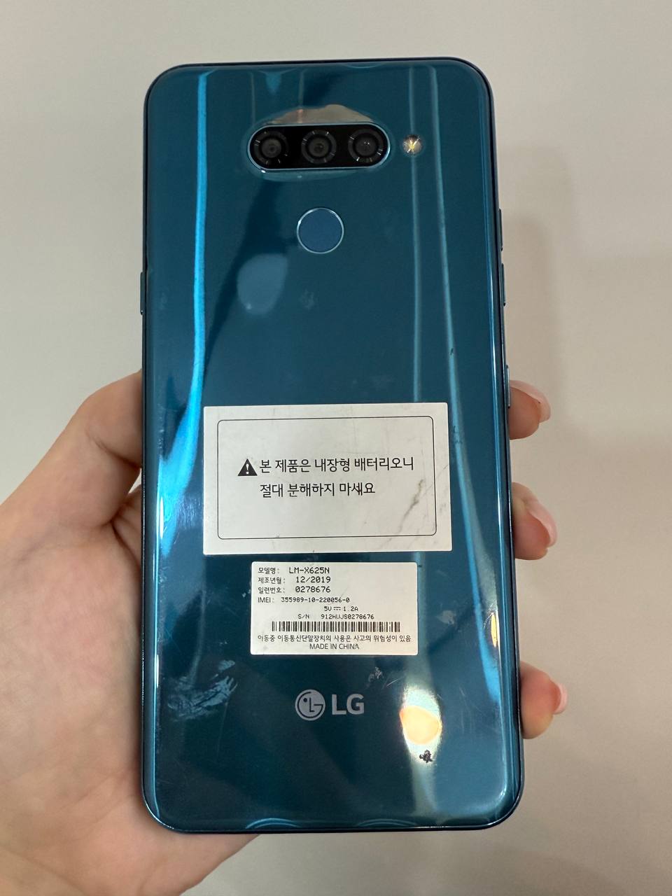 무잔상)LG X6(X625) 64GB 블랙 1077